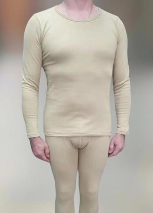 Мужское термобелье "kota" (штаны, кофта с длинным рукавом), на -20, цвет койот, размер s-m