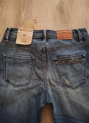 Джинси 3