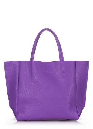 Женская кожаная сумка poolparty soho фиолетовая1 фото