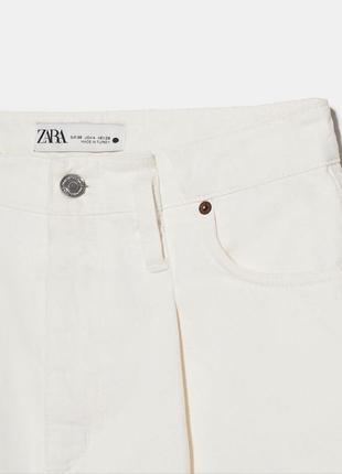 Джинцы zara белые