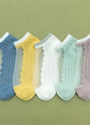 1-28 комплект 5 пар шкарпеток шкарпетки шкарпетки