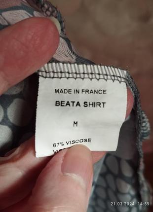 Нежная акварельная блуза от wearhouse, p,m7 фото