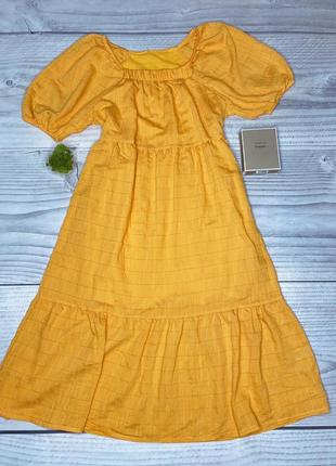 Плаття платье сукня волан