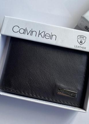 Чоловічий гаманець calvin klein