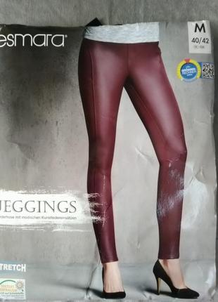 Лосіни,джегінси бордові, рр. м