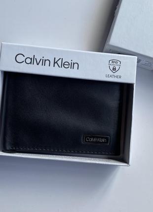 Чоловічий гаманець calvin klein