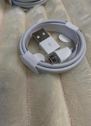 Кабель micro usb