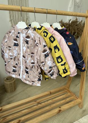 Детская ветровка для девочек.80/116р 5