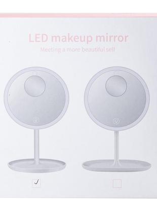 Зеркало настольное круглое с увеличением и led подсветкой для макияжа розовый ku-224 фото
