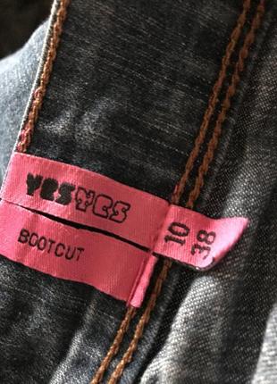 Джинсы женские стрейч клеш