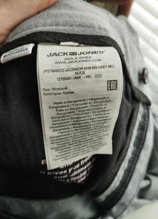 Чоловічі штани чіноси jack & jones chinos marco w33l3210 фото