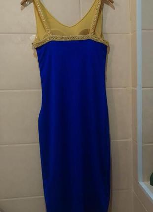 Нереально красиве патріотичне плаття / вечірня сукня / випускна сукня / весільне...