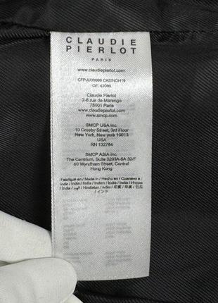 Кожанная юбка claudie pierlot8 фото