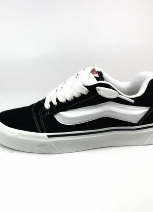 Vans knu skool