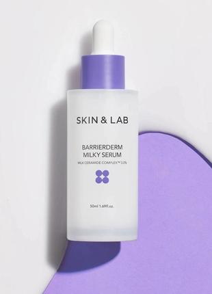 Восстанавливающая сыворотка skin&amp;lab barrierderm milky serum 50ml