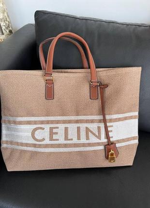 Сумка в стиле celine с ручками беж молоко