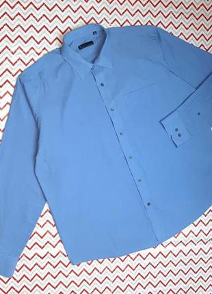😉1+1=3 базова синя чоловіча сорочка bhs, розмір 50 - 525 фото