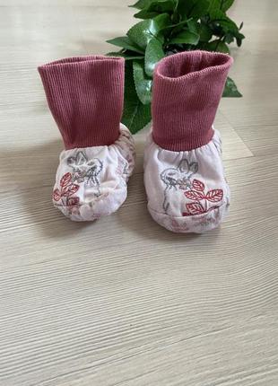 Пінетки для малечі