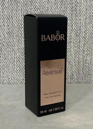 Babor reversive eau de parfum 50 мл для жінок (оригінал)