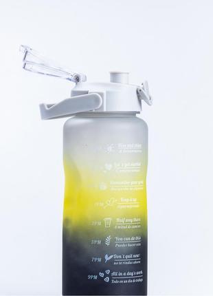 Пляшка для води набір 3в1 дозатором веселка 0.3л 0.9л 2л сірий ku-223 фото