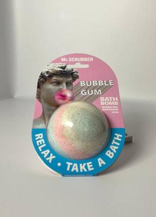 Бомбочка для ванни bubble gum mr.scrubber