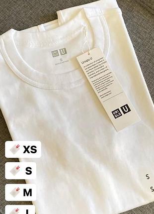 Идеальные футболки от uniqlo