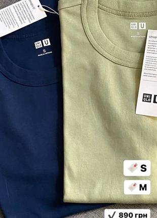 Футболка uniqlo