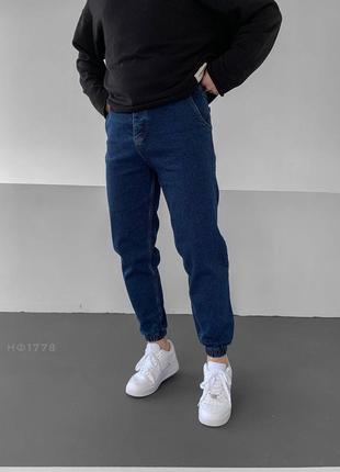 Чоловічі джинси якісні стильні зручні, повсякденні штани джинси в багатьох розмірах для чоловіків