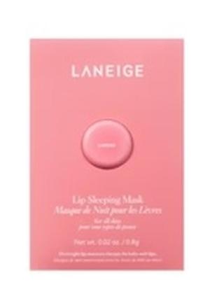 Нічна маска для губ "лісові ягоди" laneige lip pink mask eye berry, 0,8 гр.