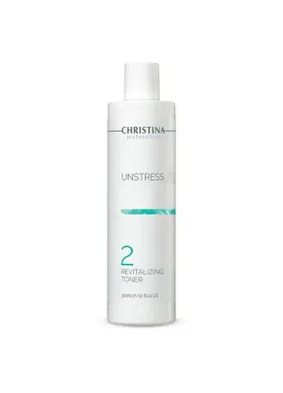 🧪тонік ( крок 2) відновлюючий 😊christina unstress revitalizing toner