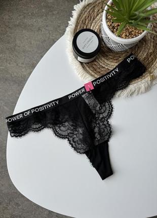 Трусики от бренда hunkemoller