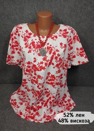 Вільна біла блуза зі змішаного льону з квітковим принтом 52-54 розміру