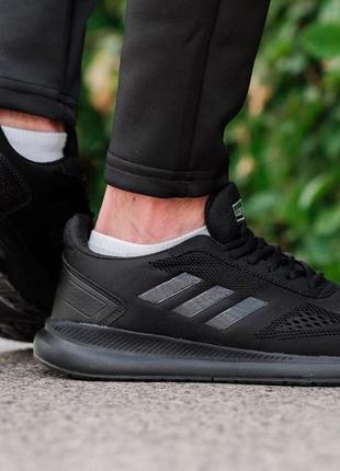 Adidas supernova full black для чоловіків якісні та зручні на весну