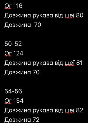 Куртка-сорочка на весну-літо🔥 чорний, графіт, оливка10 фото