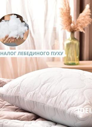 Набор подушек 2 шт софт tm ideia искусственный пух4 фото