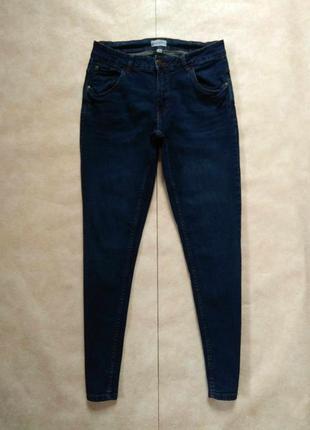 Брендові джинси скінні з високою талією blue motion, 42 розмір.