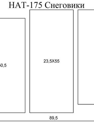 Модульная картина на холсте из 3-х частей "снеговики"2 фото