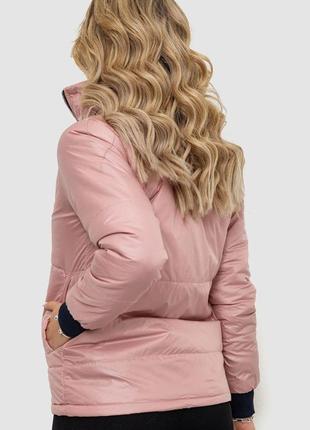 Куртка женская демисезонная на синтепоне, цвет пудровый xs, 424 фото