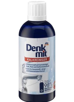 Denk mit kalkreindenkmit kalkreiniger