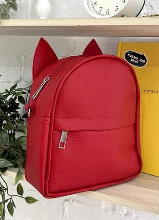 Рюкзак-сумка з вушками кота, червоний