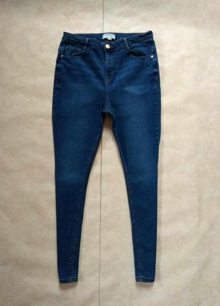 Брендовые джинсы скинни с высокой талией dorothy perkins, 16 размер.1 фото