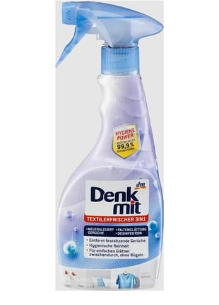 Освежитель текстиля denkmit45ilerfrischer 2 в 1 500 мл