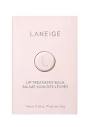 Бальзам для губ 4 в 1 laneige lip treatment balm, 0,6 гр.