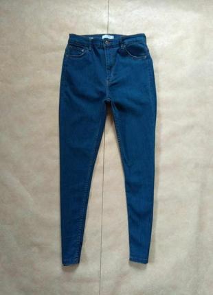 Брендовые джинсы скинни с высокой талией bershka, 12 размер.1 фото
