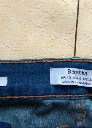 Брендовые джинсы скинни с высокой талией bershka, 12 размер.3 фото