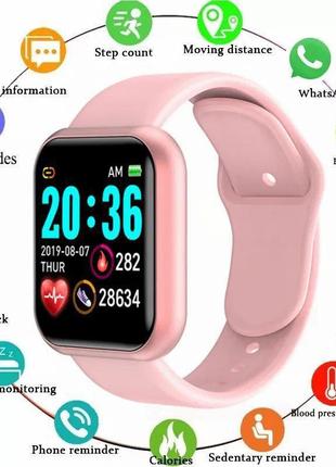 Смарт-годинник smart watch крокомір підрахунок калорій кольоровий екран1 фото