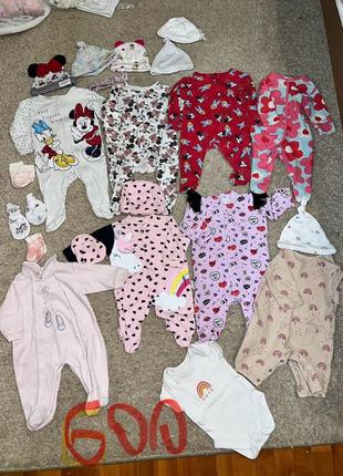 Костюм 0-3 56-62