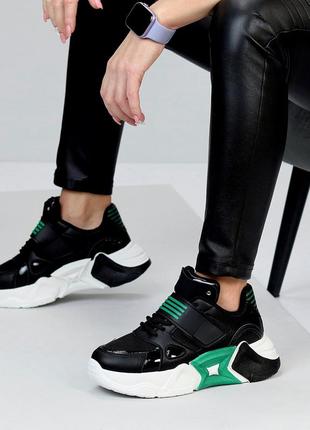 Модні молодіжні маломірні кросівки чорні з зеленим, тренд 2024 на потовщеній товстій підошві