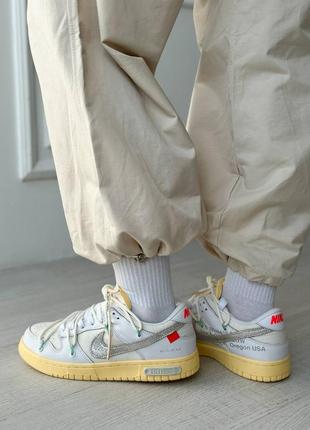 Кроссовки кеды dunk x off white beige9 фото