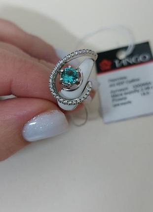 Серебряное кольцо
